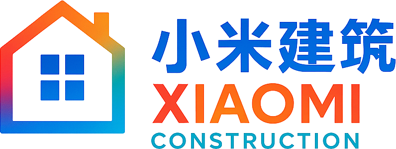 Xiaomi Construction 小米建筑